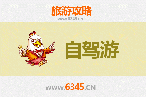 高雄大树出发：桂林山水甲天下深度旅游全攻略