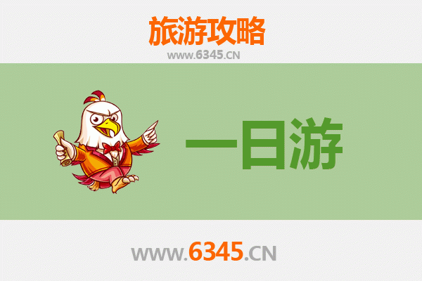 高雄大树出发：张家界奇幻山水深度游全攻略