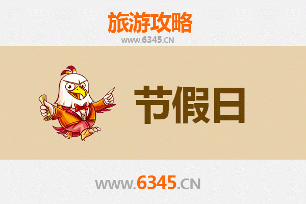 2026元旦高雄大树漫游攻略：旧铁桥星空与佛光山晨曦之旅