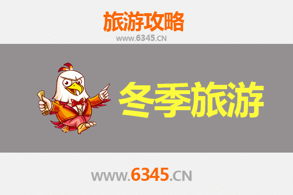 高雄大树出发：穿越山海，寻梦大理&mdash;&mdash;深度旅游全攻略